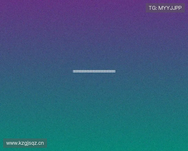 中央体育台独家直播乒乓球赛事精彩对决全程回顾与赛况解析