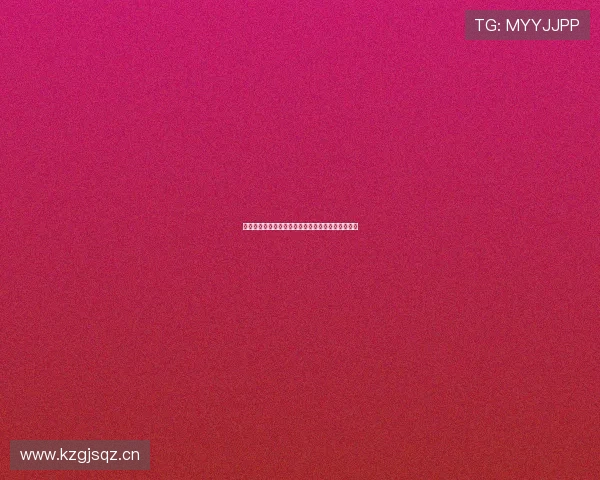 皇马电视台最新赛事直播入口全攻略及精彩内容推荐